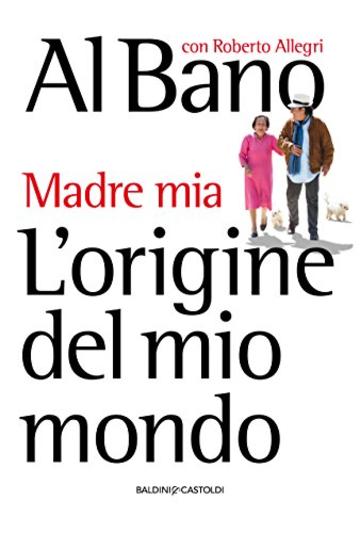 L’origine del mio mondo: Madre mia