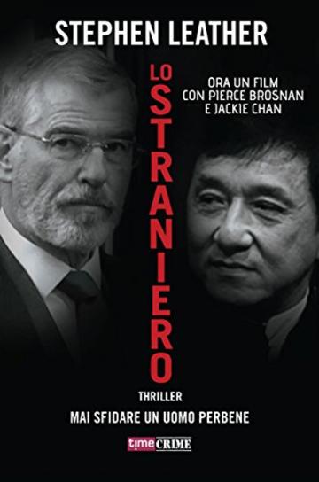 Lo straniero (Fanucci Editore)