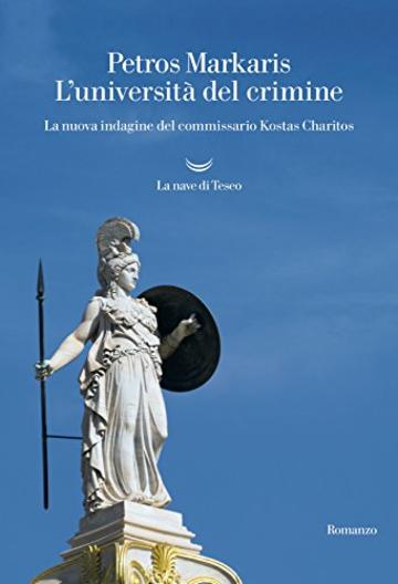 L’università del crimine