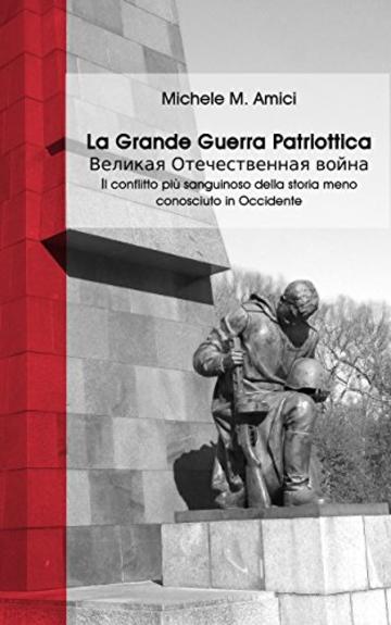 La Grande Guerra Patriottica