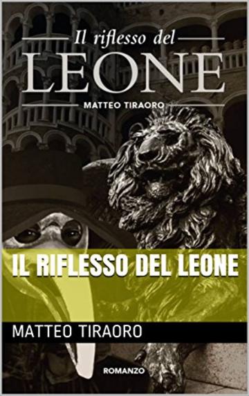 Il riflesso del Leone