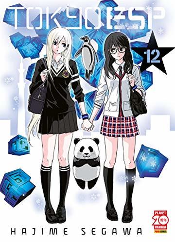 Tokyo Esp 12 (Manga)