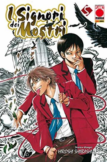 I signori dei mostri 5 (Manga)