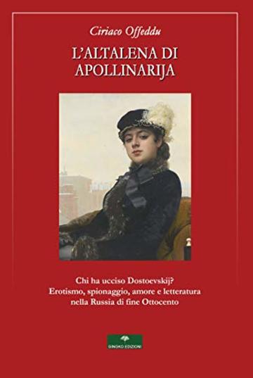 L’Altalena di Apollinarija (Pandora Vol. 1)