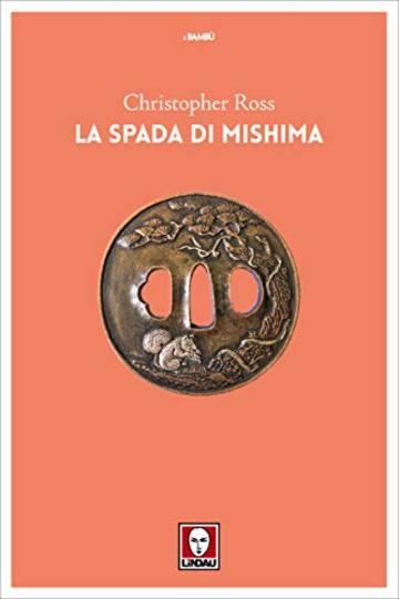 La spada di Mishima