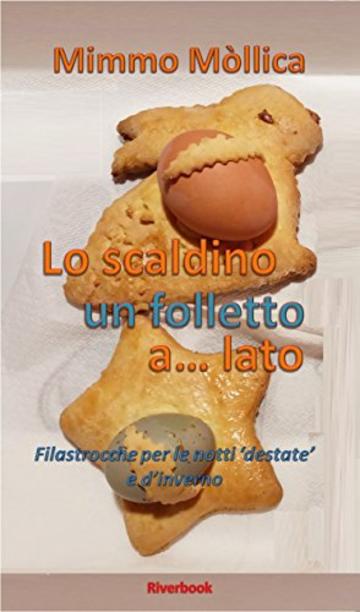 LO SCALDINO, UN FOLLETTO A... LATO (Filastrocche al focolare)