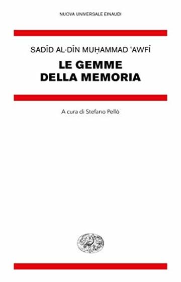 Le gemme della memoria (Nuova Universale Einaudi)