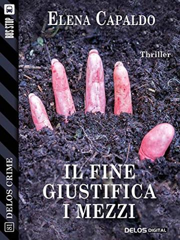 Il fine giustifica i mezzi