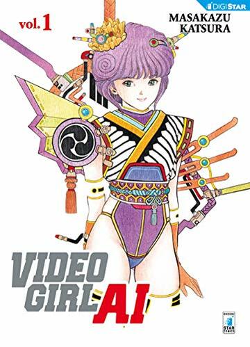 Video Girl Ai 1: Digital Edition (Video Girl Ai New Edition)