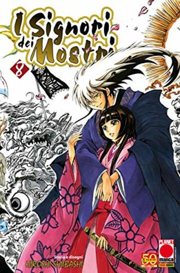 I Signori dei Mostri 8 (Manga)