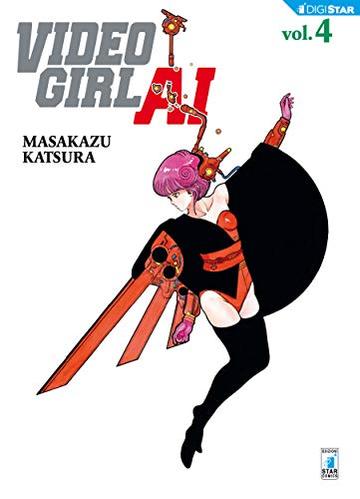 Video Girl Ai 4: Digital Edition (Video Girl Ai New Edition)